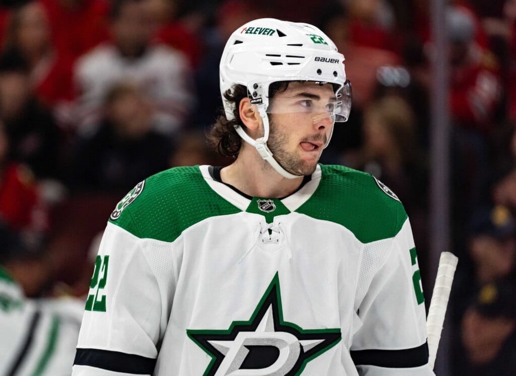 Dallas Stars forward Mavrik Bourque