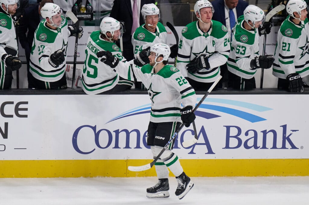 Dallas Stars forward Mavrik Bourque