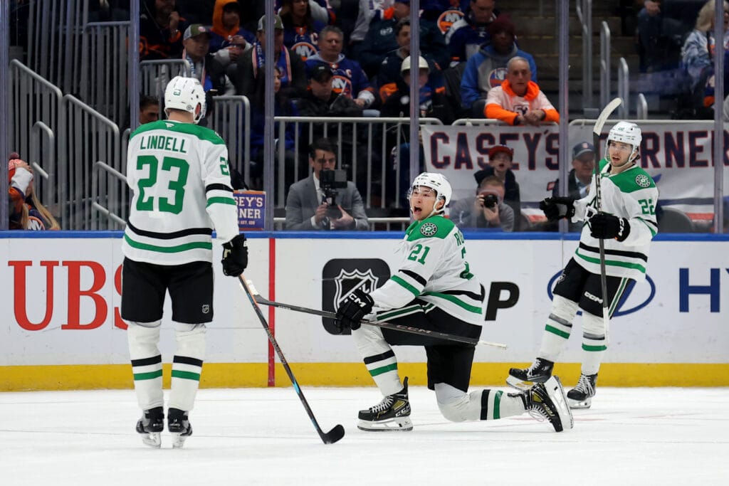Dallas Stars forward Jason Robertson
