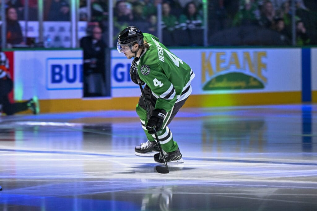 Dallas Stars defenseman Miro Heiskanen -- likely return Game 4 vs Winnipeg Jets