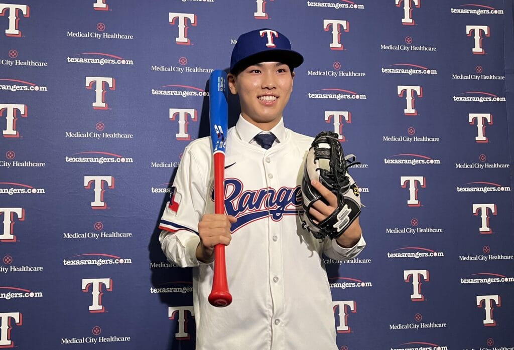 Texas Rangers Seong-Jun Kim