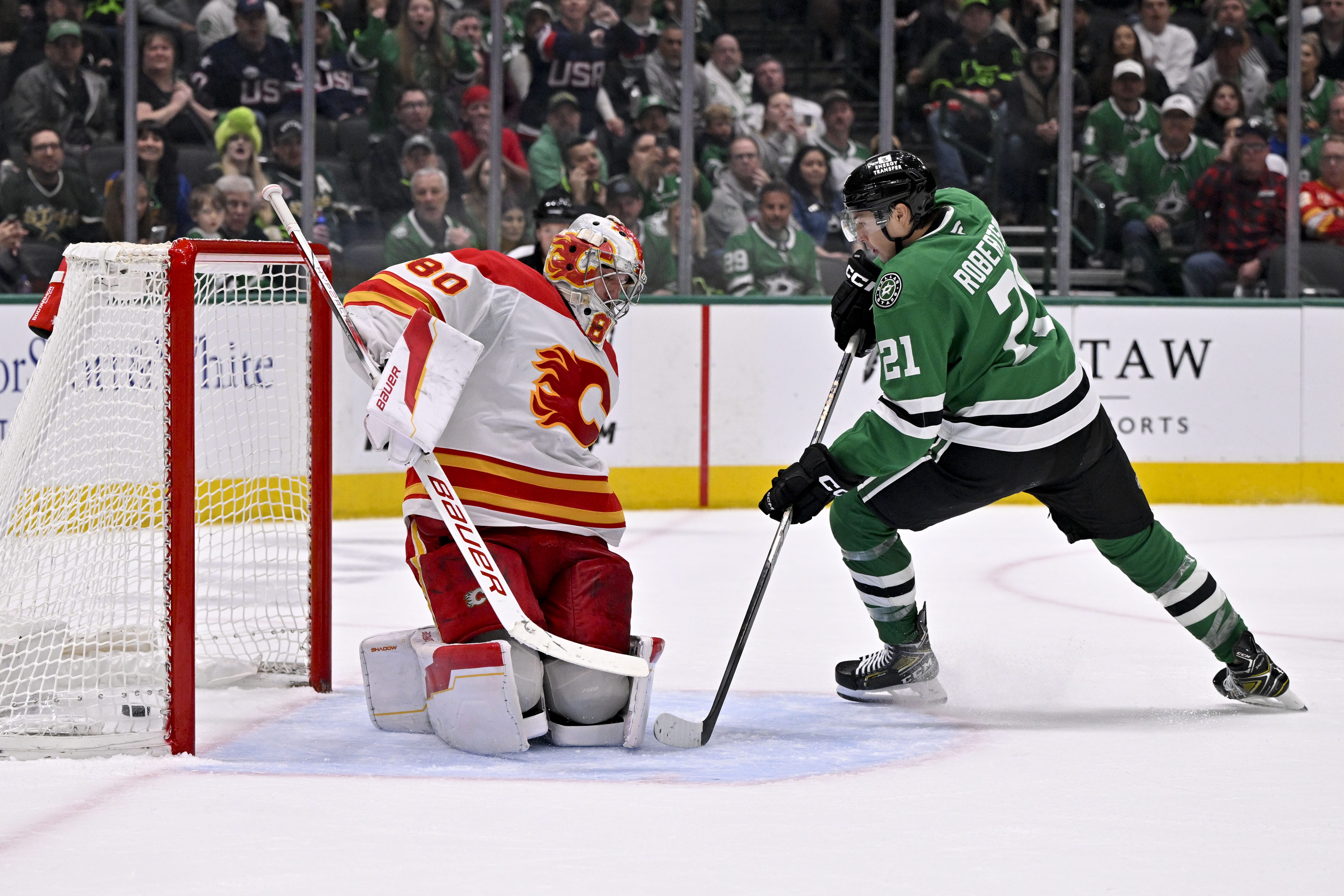 Dallas Stars forward Jason Robertson