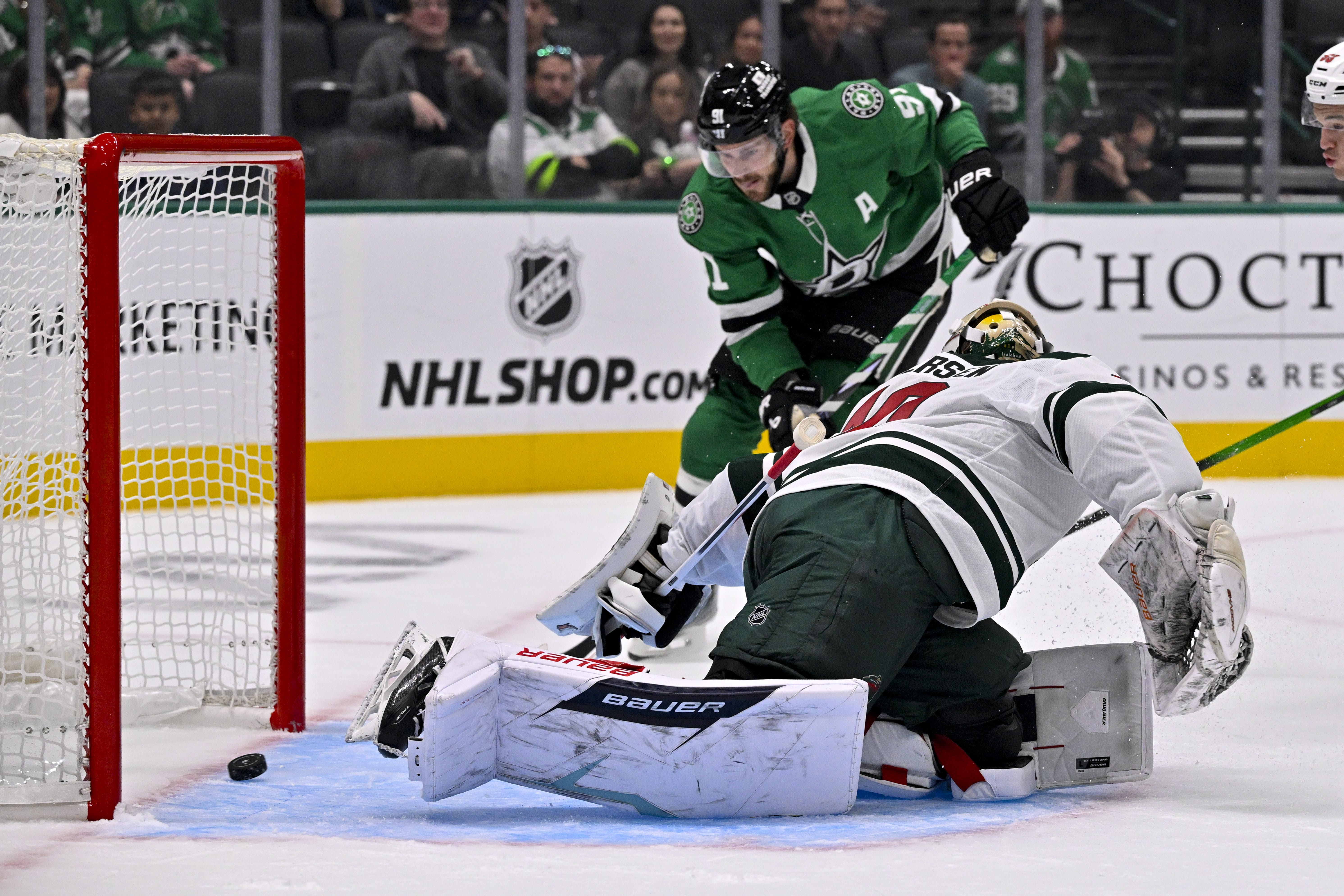 Dallas Stars forward Tyler Seguin