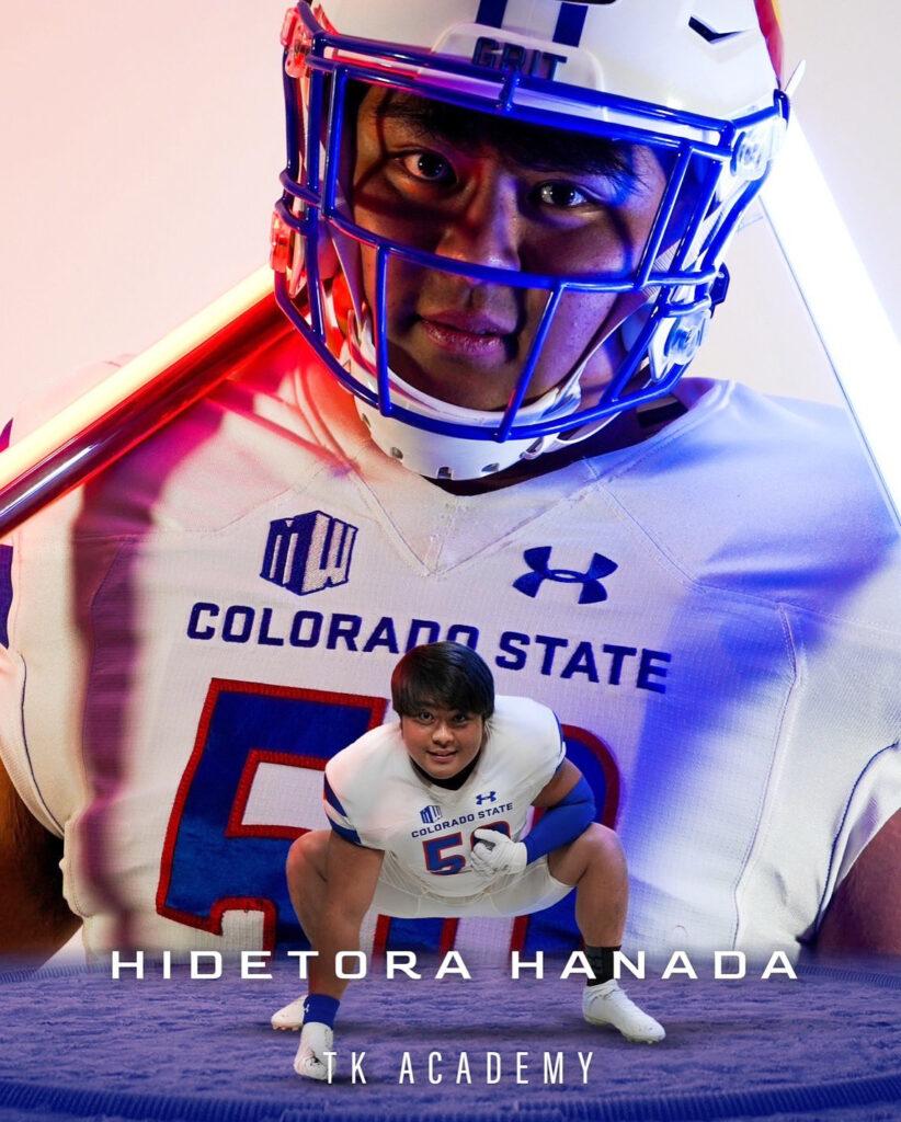 Amateur sumo wrestling champion to join Colorado State Football