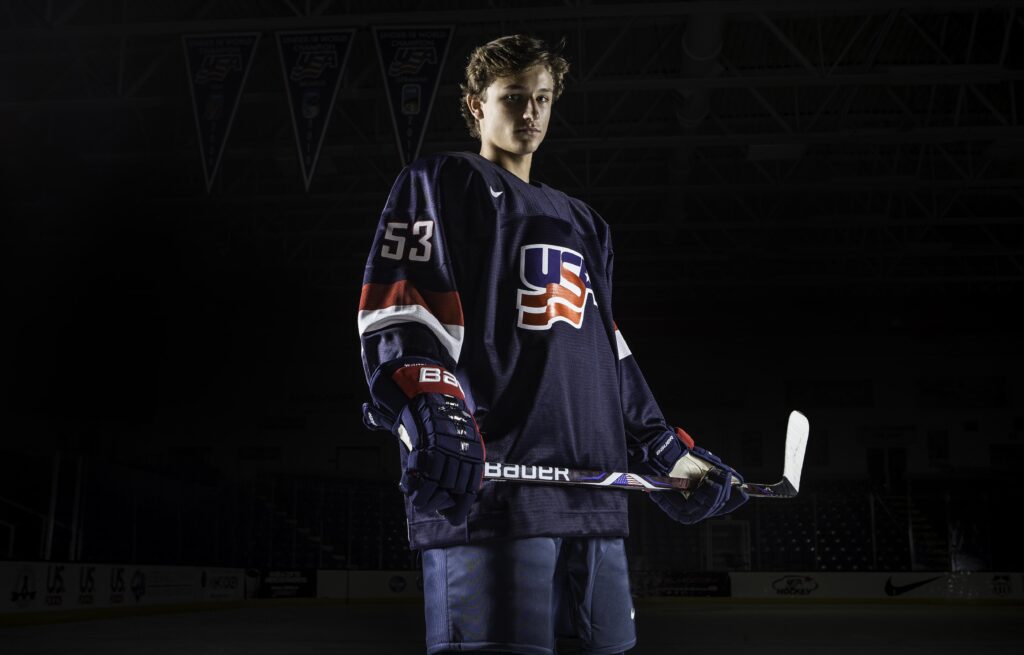 NHL Prospect Profile Trevor Zegras