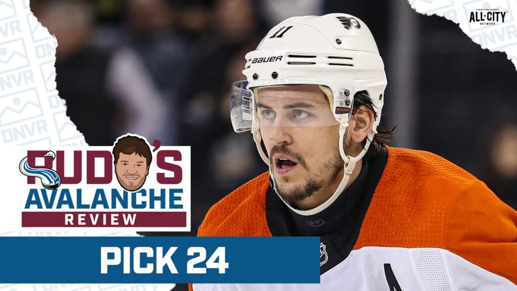 Modern NHL Draft History: The 24th Pick