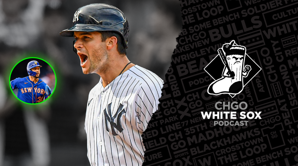 Will the Chicago White Sox sign an outfield free agent this weekend?