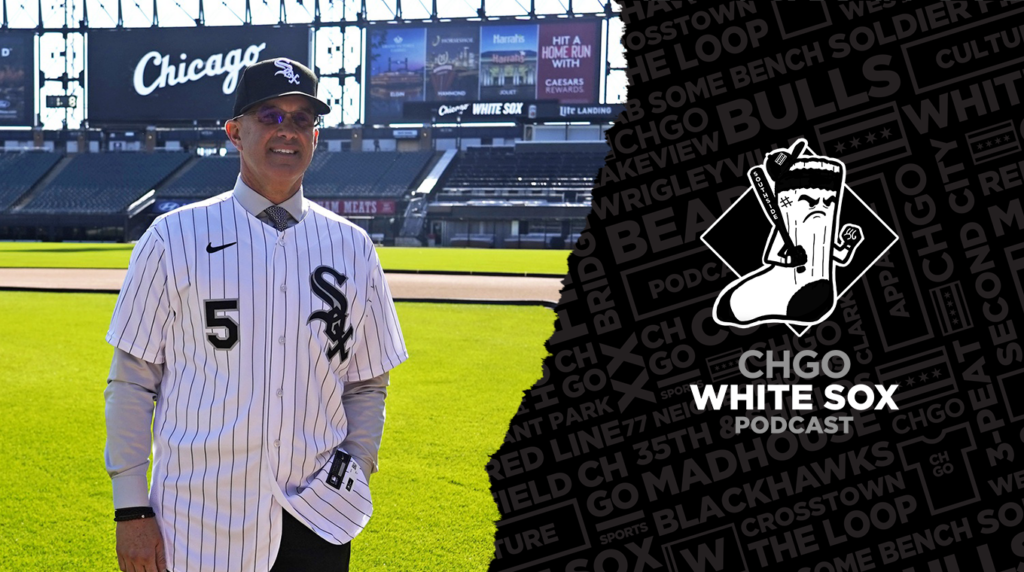 What new changes are coming to Guaranteed Rate Field in 2023?