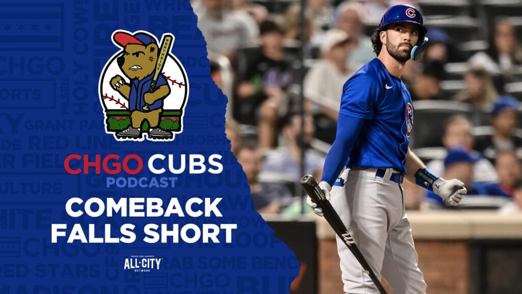 CHGO Cubs Podcast: Seiya Suzuki breaks out of slump, but Cubs lose 4-3 to Mets