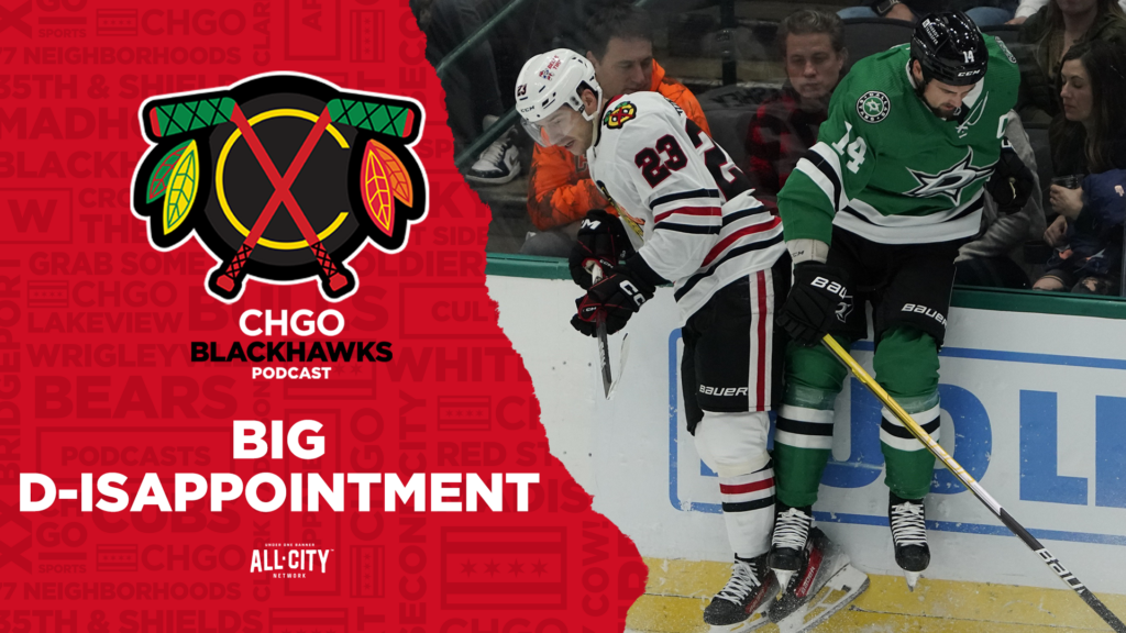 CHGO Blackhawks Podcast: Tyler Johnson and Chicago Blackhawks Starstruck in OT Loss vs Dallas