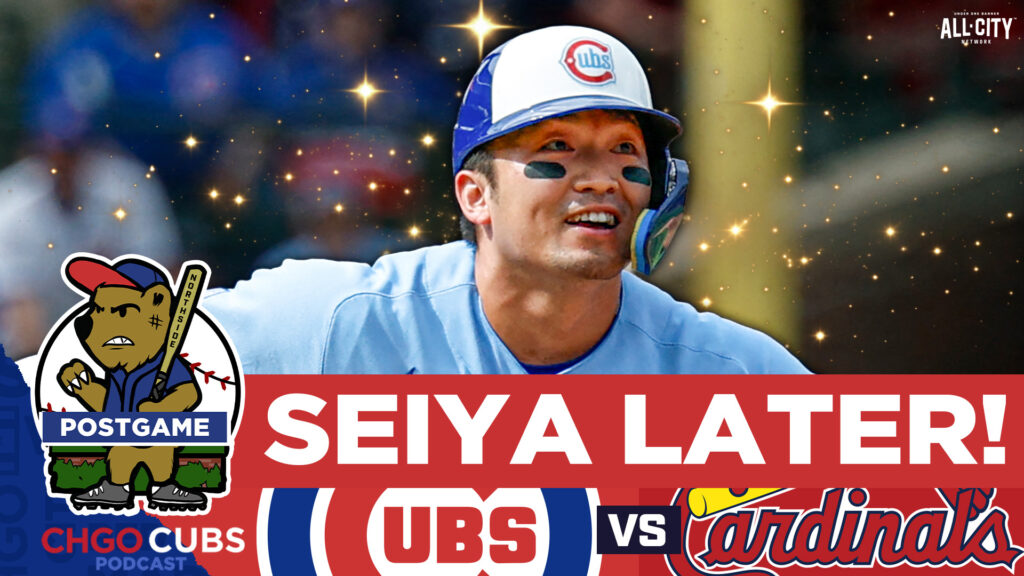 CUBS POSTGAME: Seiya Suzuki SHINES As Chicago Cubs SHUT OUT Cardinals At Wrigley! | CHGO Cubs