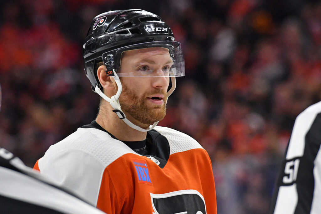 Sean Couturier in action for the Philadelphia Flyers
