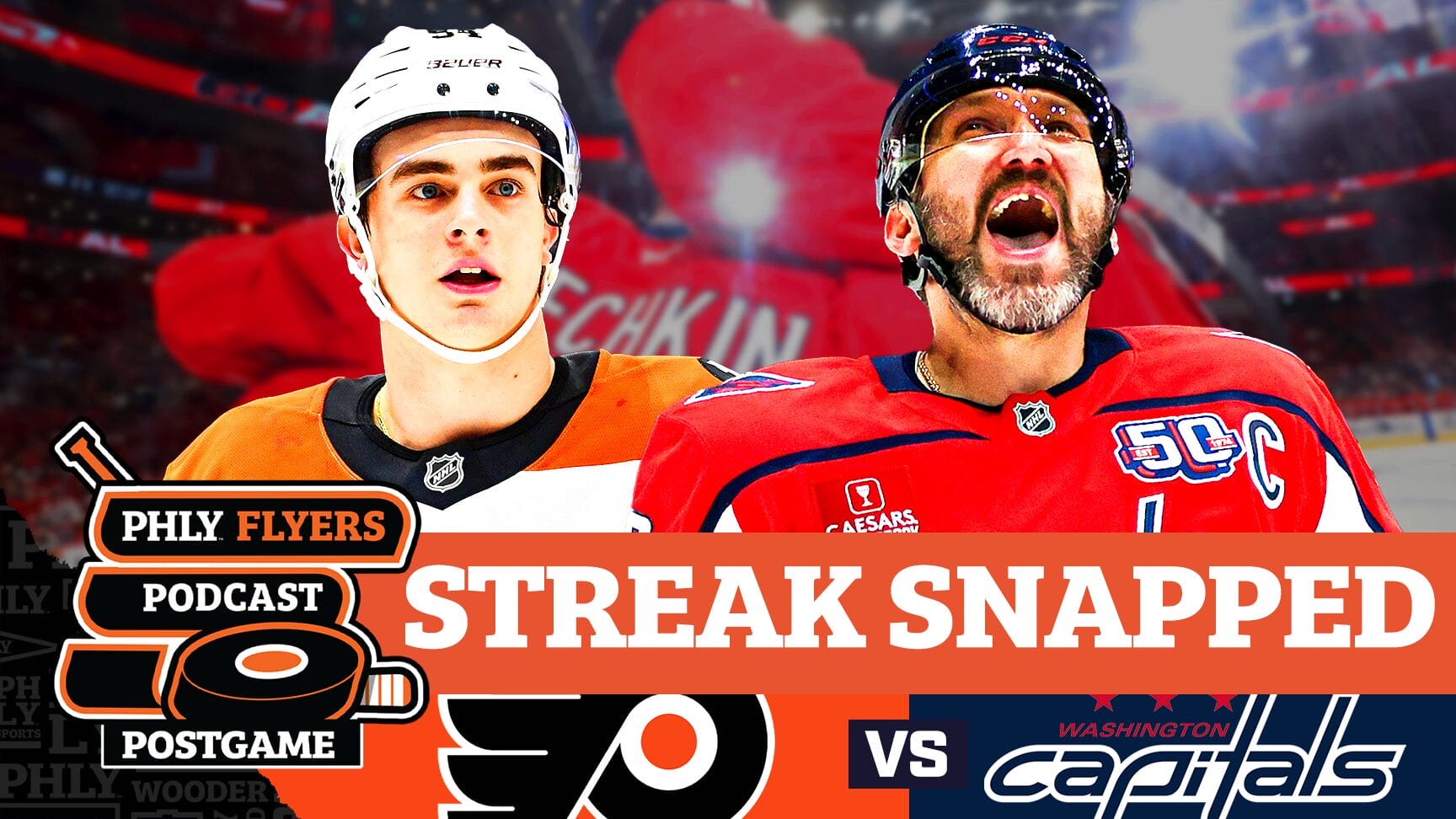 POSTGAME streak snapped